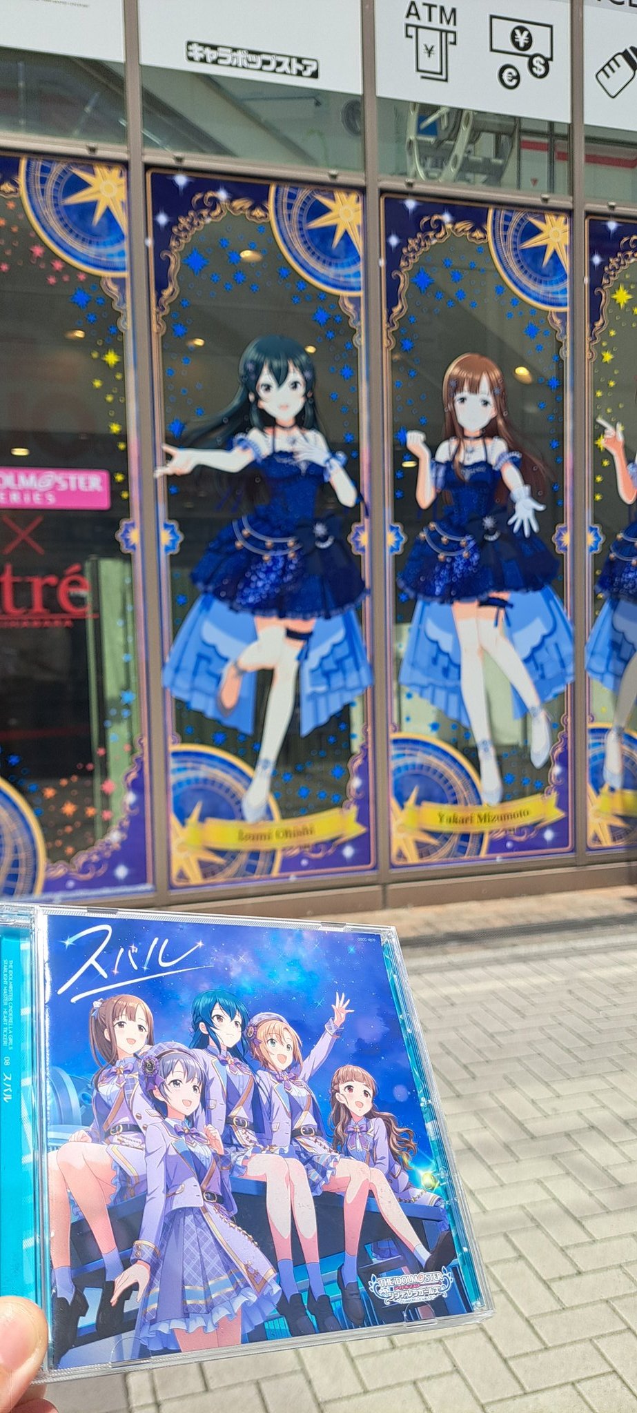 ヨコ(ホクロP) on X: 