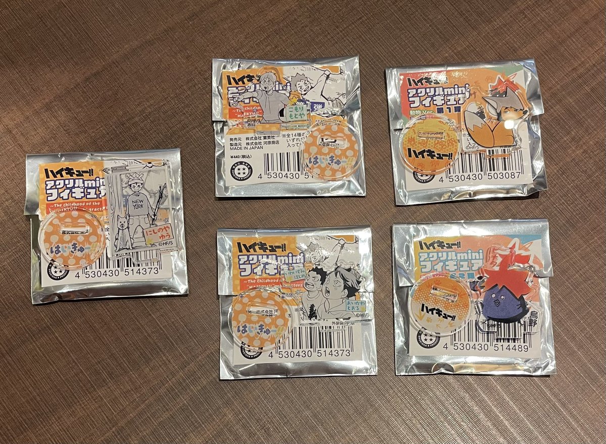 kk_aiso's tweet photo. ハイキュー　ファンパーク　全国一斉報告会　アクリルminiフィギュア　動物

譲)西谷/古森/及川/宮治/日向

求)幼少期→影山/研磨/黒尾
     動物→澤村/昼神

※各1求めております
※郵送交換のみ

検索からもお気軽にお声掛けください🍀 https://t.co/4UCkJ9N9N1