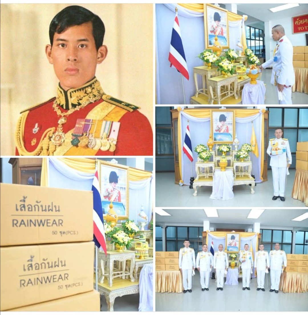 Shi_147's tweet image. 💛☔๒๘ กรกฎาคม​ ๒๕๖​๘​ พระบาทสมเด็จพระเจ้าอยู่หัว โปรดเกล้าฯพระราชทาน เสื้อกันฝนพระราชทาน จำนวน ๔,๐๐๐ ตัว ให้แก่ประชาชนที่ได้รับผลกระทบ จากสถานการณ์ตามแนวชายแดนไทย-กัมพูชา ที่ศูนย์พักพิงที่ได้จัดตั้งขึ้น และ เพื่อมอบให้กับเจ้าที่ที่ปฏิบัติงานทุกภาคส่วน
#เรารักสถาบันพระมหากษัตริย์