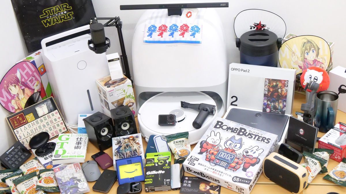 gigazine's tweet image. ウルトラノイズキャンセリング3.5、高音質コーデックLDAC、Dolby Audioなどに対応したAnkerのワイヤレスイヤホン「Soundcore Liberty 5」など53種類のアイテムが以下のプレゼント記事で当たるのです！#GIGAZINEプレゼント gigazine.net/news/20250725-…