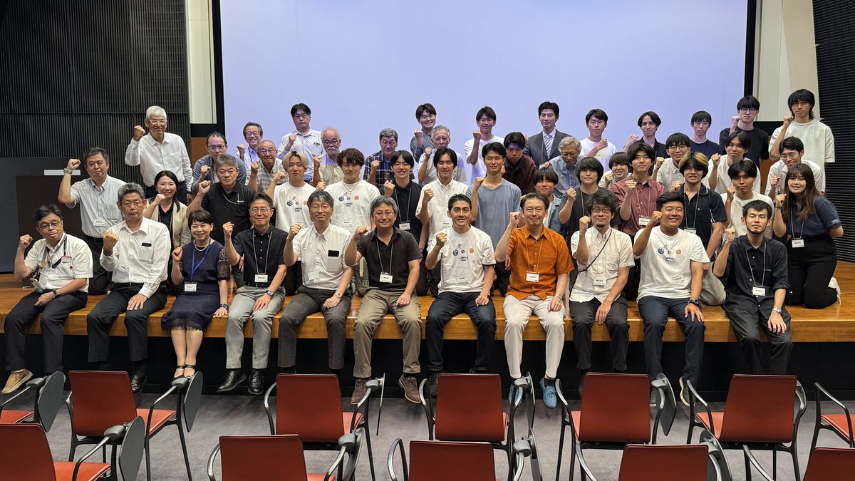 2025年度のUNISEC年次総会はおかげさまで無事終了しました！ご参加いただきました皆様、ありがとうございました