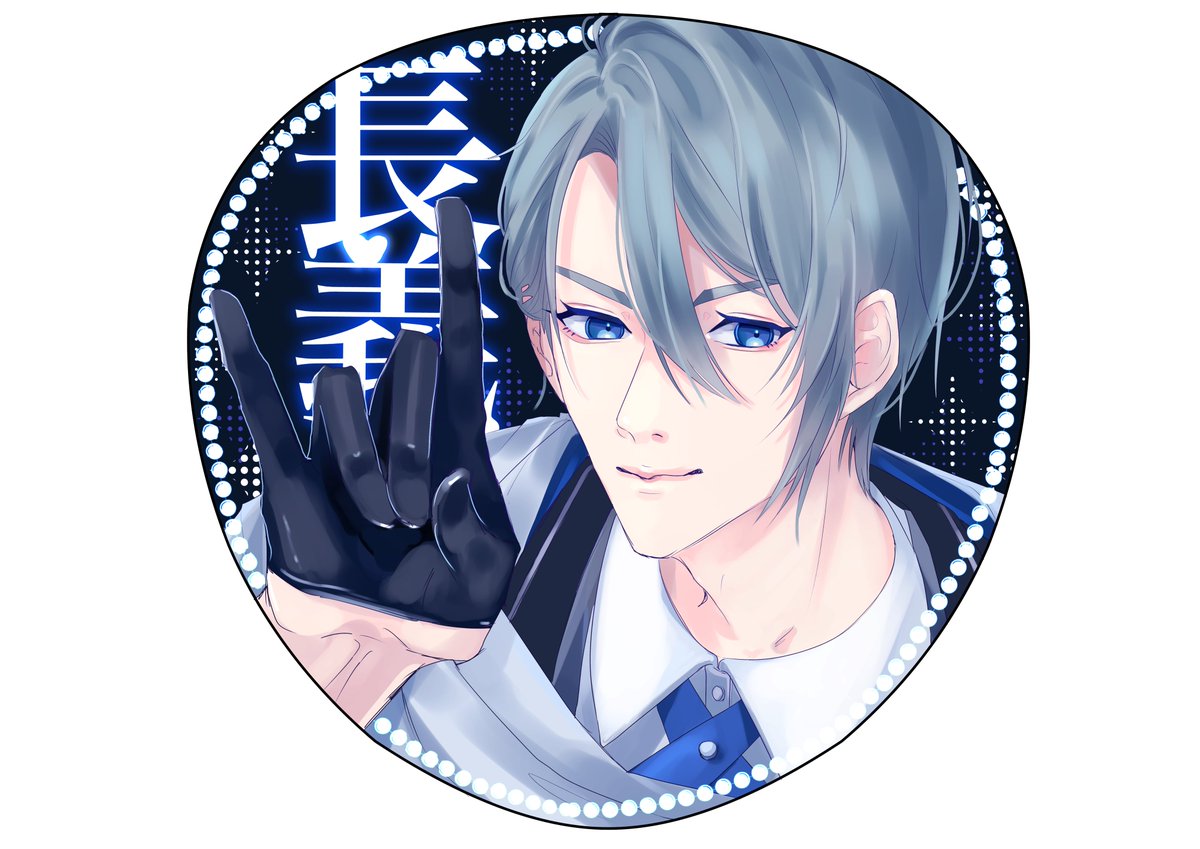 kan_ozk's tweet image. 間に合った➰😸🩵🩵🩵