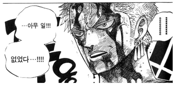 개발자 한다면서 부트캠프에는 몇백씩 쓰는데...

정작 돈은 장비값밖에 안들면서 바로 실전 코드 만지며 찐으로 배울 수 있는 (운이 좋으면 오히려 기부를 받을 수도 있는) FOSS 쪽에는 한국 사람들 잘 안보임.

이런 개발자 될 수 있는데..