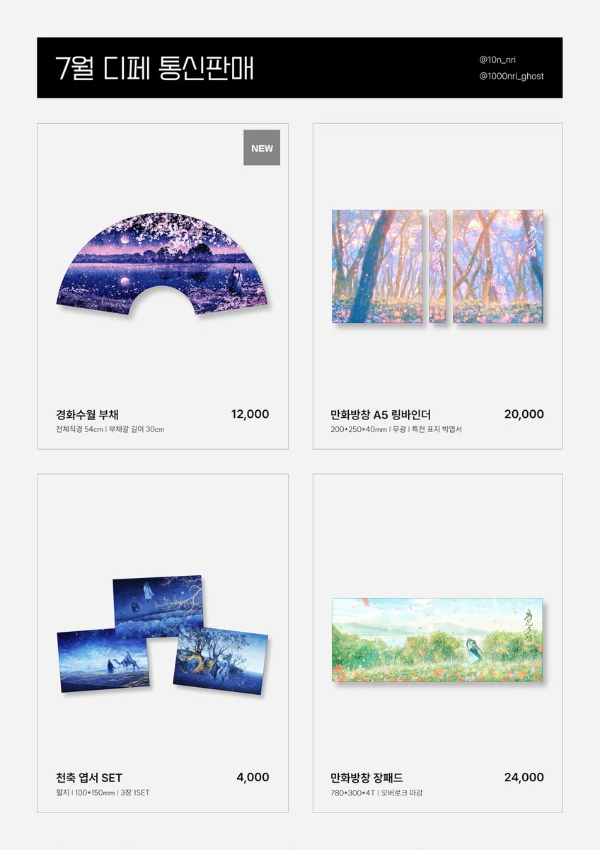 해커유ꆱ【TG : @FACTDB】⟈최신디비판매사이트.ltm - 搜尋 / X