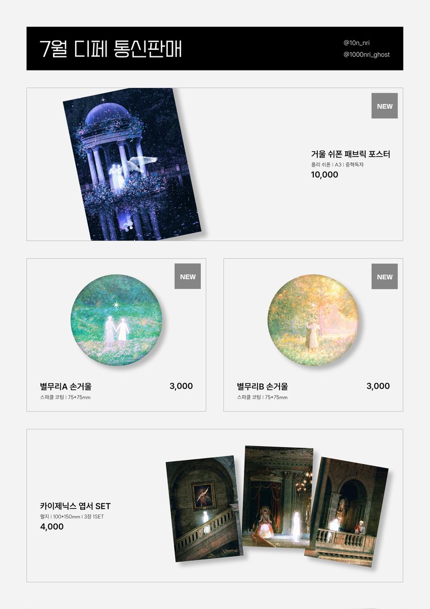 트론리플코인전송[구글도배,구글찌라시 텔 𝑮𝑺𝑬𝑶8]텔레장외거래.khw