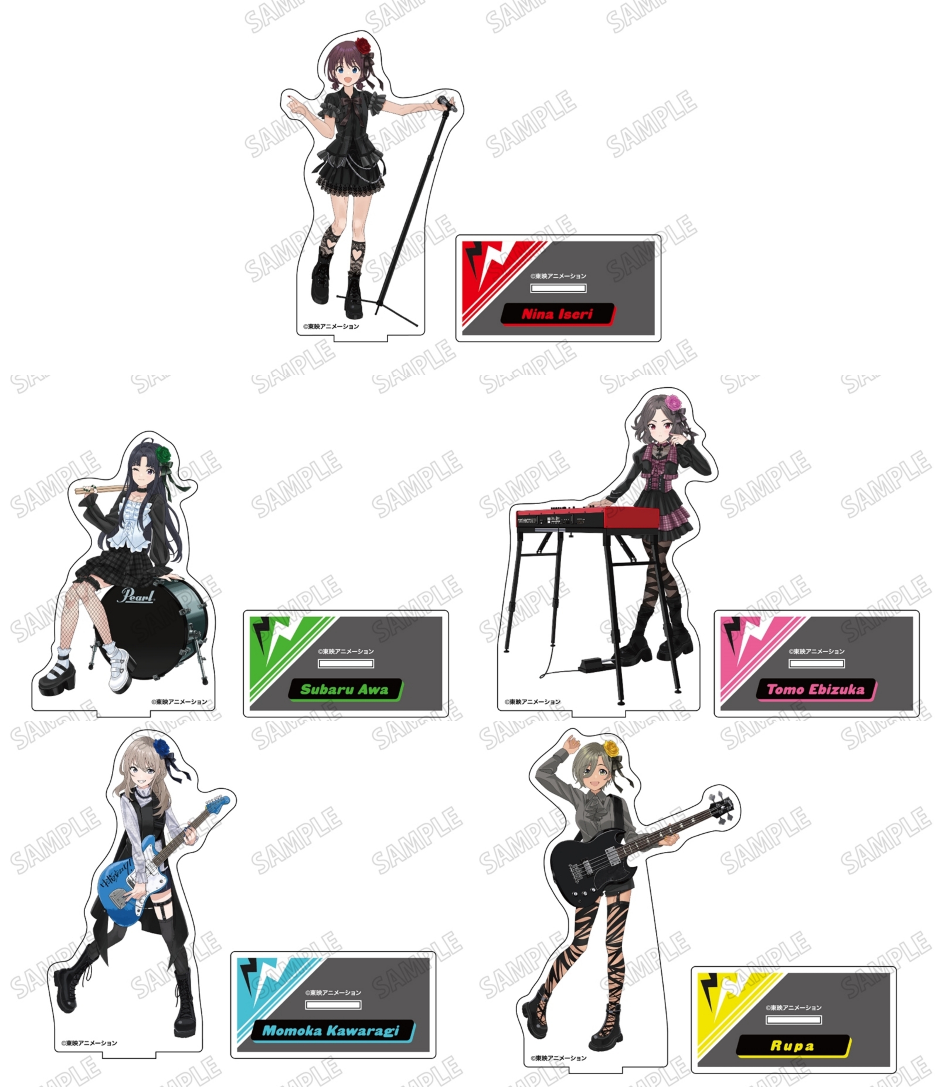 ガールズバンドクライ グッズ情報 (ガルクラ) (@girlsbandcry_gi