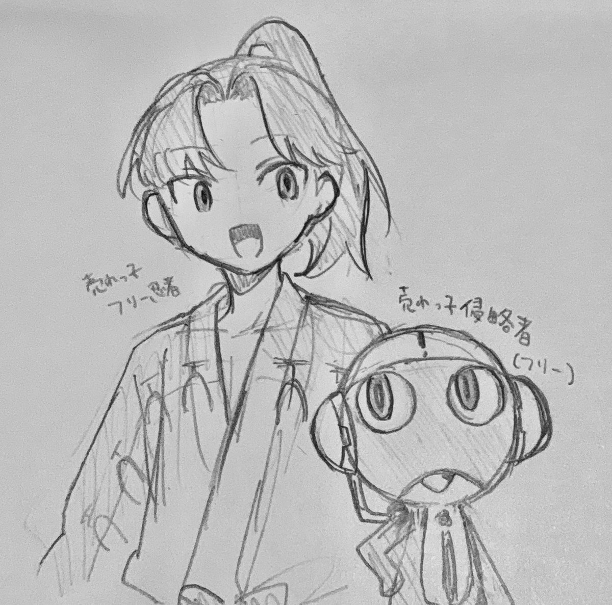 sasasailinlin's tweet image. ウルトラ親和性