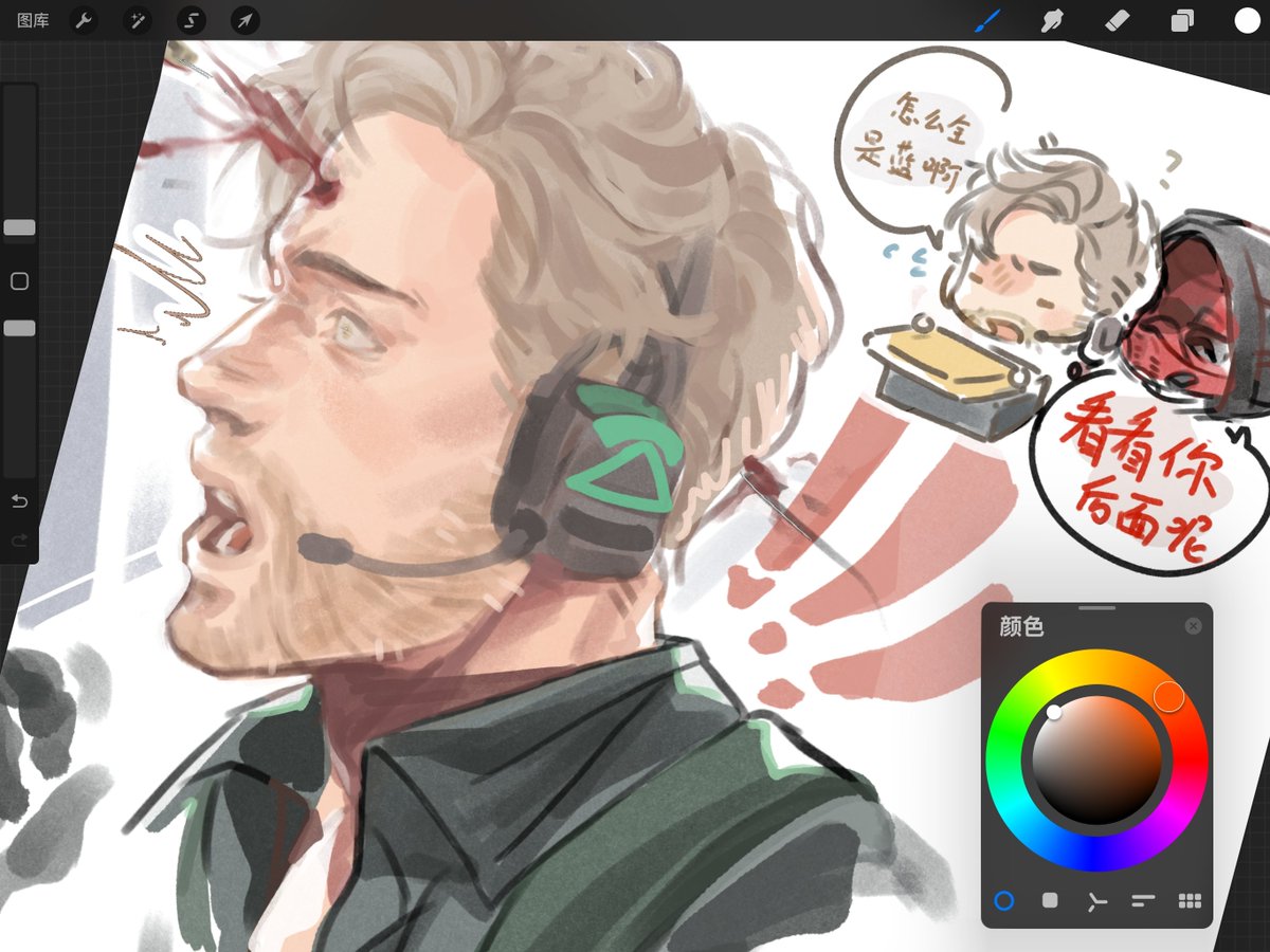 MI_CLOW1205's tweet image. #DeltaForce #deltaforcefanart