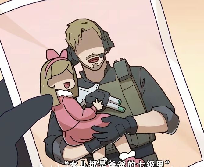 MI_CLOW1205's tweet image. #DeltaForce #deltaforcefanart