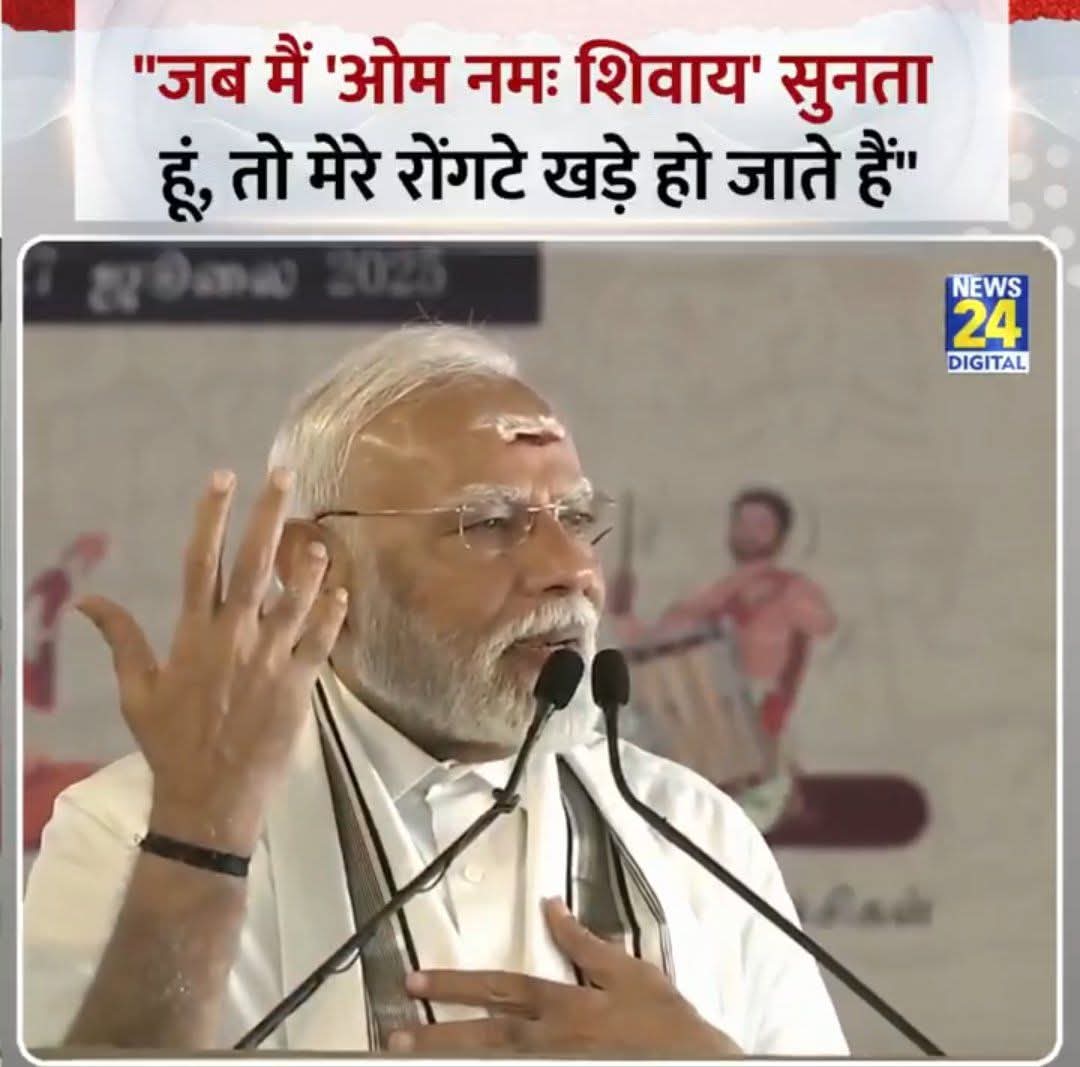समय पर जो खडा करना था वो तो नहीं कर पाये,,,!! __ 🤣🤣🤣🤣🤣🤣🤣