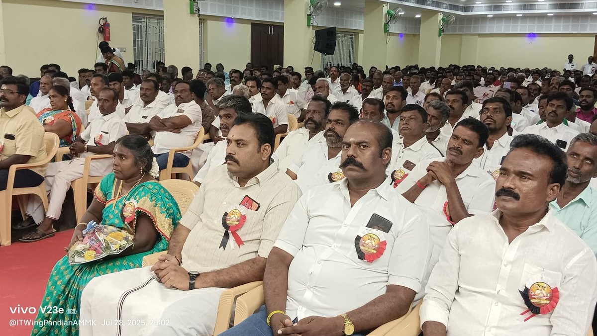 #AMMKpartyMeeting

கழகப் பொதுச்செயலாளர் திரு. #TTVDhinakaran அவர்களின் தலைமையில்

திருநெல்வேலி மாநகர் மாவட்டம், நாங்குநேரி சட்டமன்ற தொகுதி கழக செயல்வீரர்கள், வீராங்கனைகள் கூட்டம் நடைபெற்றது.