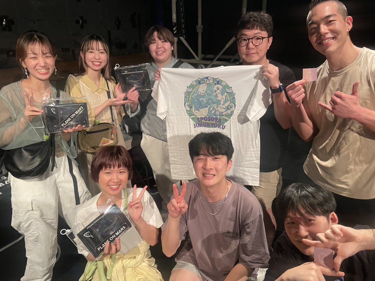 HushHashRoom's tweet photo. 💐Thank you💐

7/28 @osakaruido 
ありがとうございました！✨

グッドミュージックが集まった最高の1日でした！！久しぶりにホームでハッシュできて嬉しかったです🏠💓

Next ▶︎ いよいよ…！！
8/6『2nd MEETING』@ESAKAMUSE 
お待ちしております🌻

#HushHashRoom https://t.co/6ReEIi7u3r