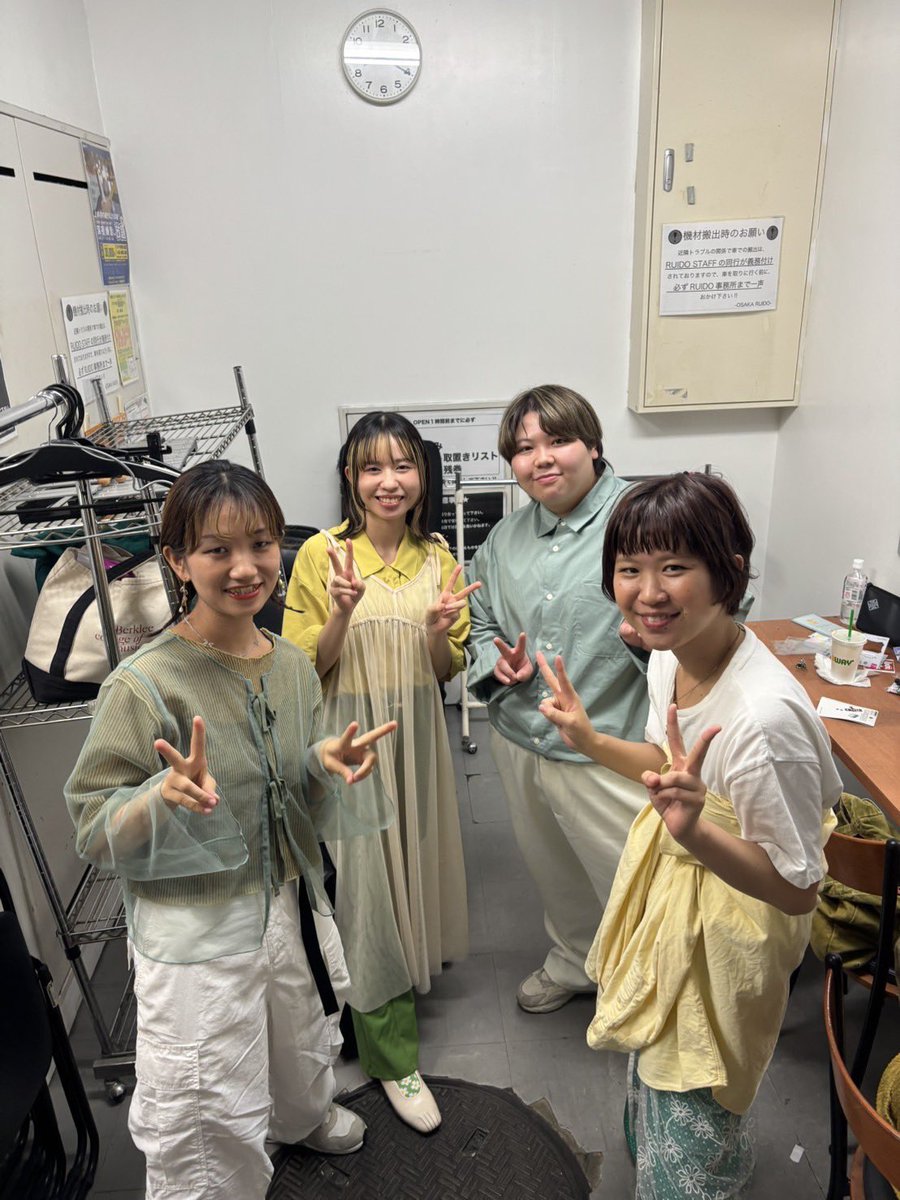 HushHashRoom's tweet photo. 💐Thank you💐

7/28 @osakaruido 
ありがとうございました！✨

グッドミュージックが集まった最高の1日でした！！久しぶりにホームでハッシュできて嬉しかったです🏠💓

Next ▶︎ いよいよ…！！
8/6『2nd MEETING』@ESAKAMUSE 
お待ちしております🌻

#HushHashRoom https://t.co/6ReEIi7u3r