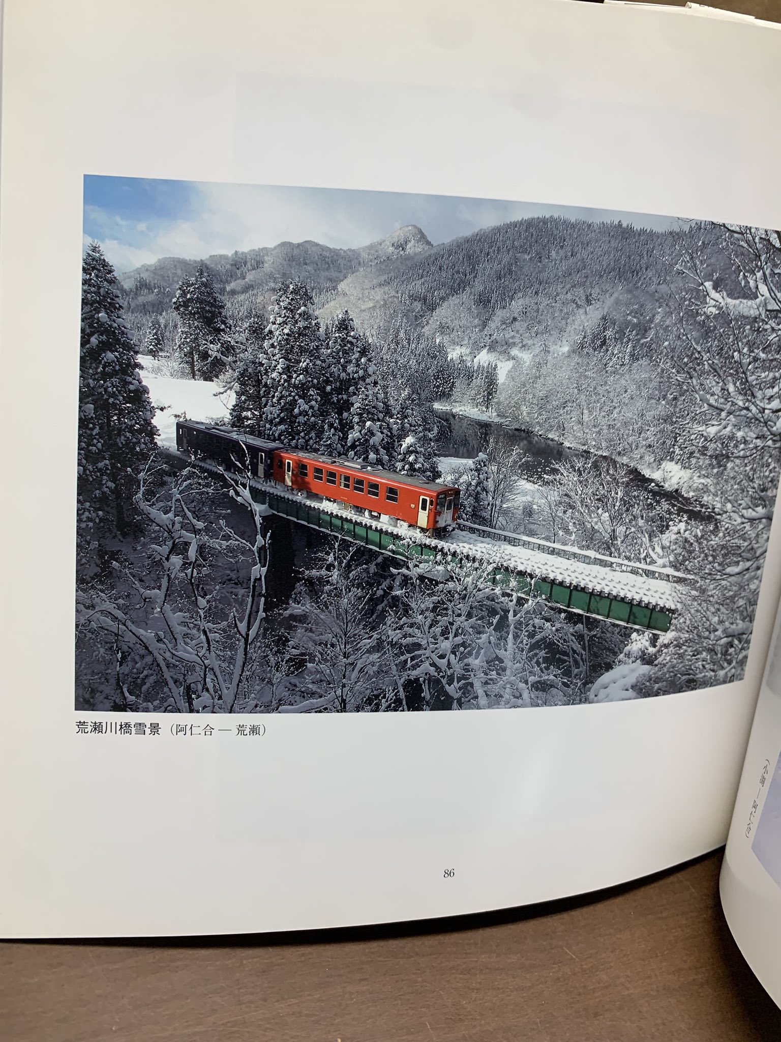 【中古】 新道の駅とうほくガイド オールカラー版/無明舎出版/無明舎出版 中古】 新道の駅とうほくガイド オールカラー版/無明舎出版/無明