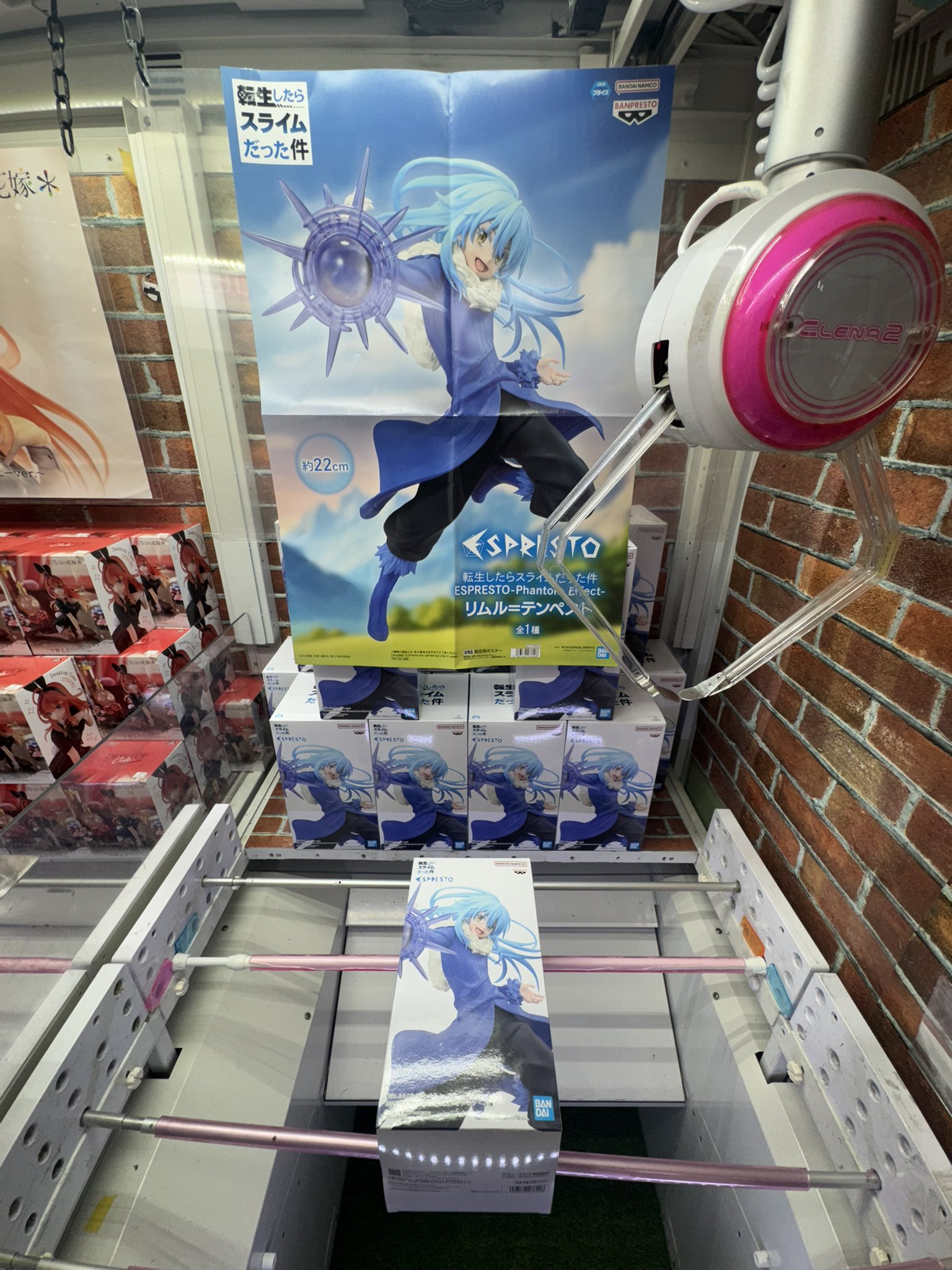 流されるまま　リムル　ssp+ 流されるまま リムル TSK/S82-030SSP+ SSP+ JPN Weiss Schwarz