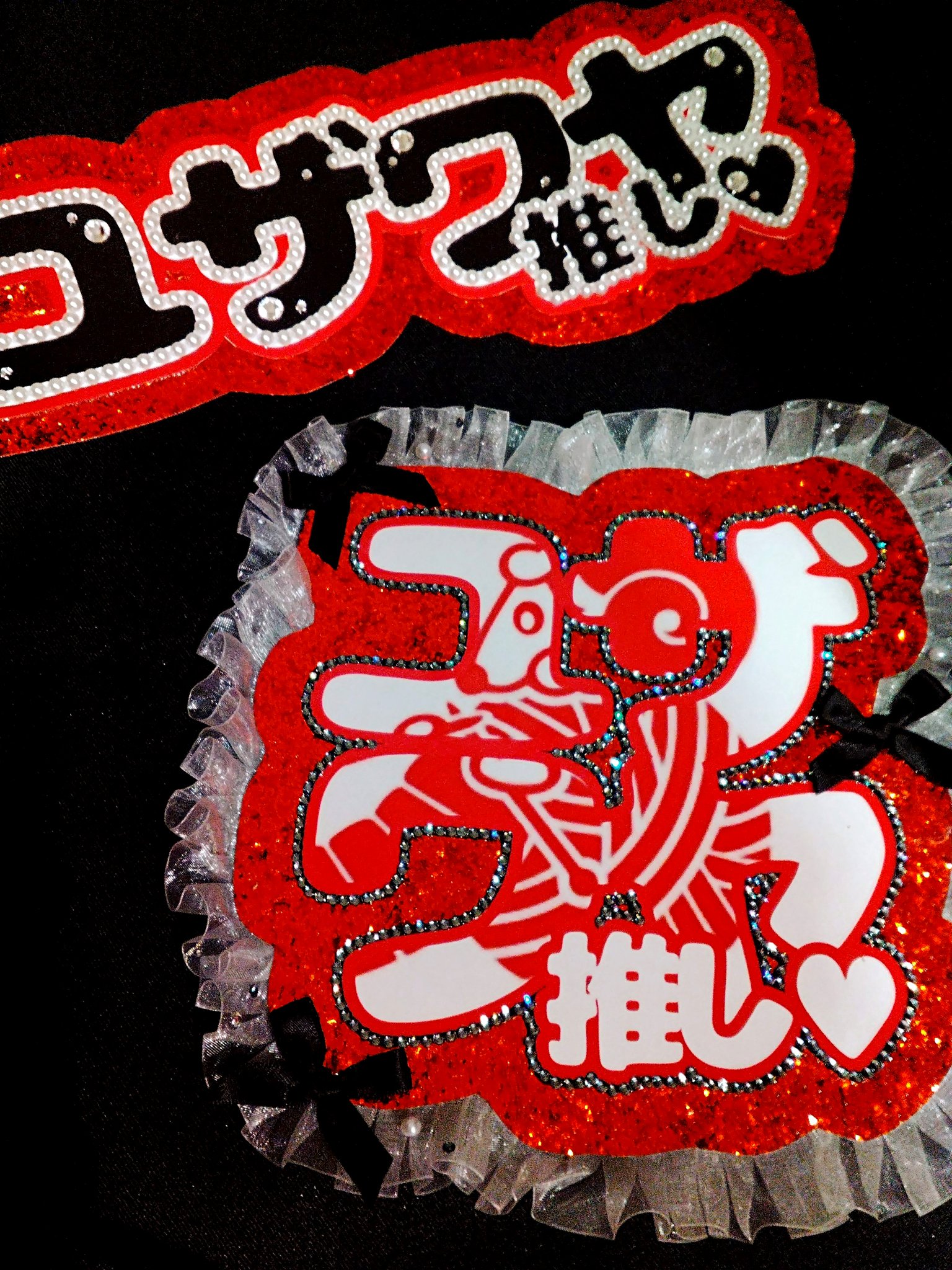 ユザワヤ【公式】 on X: 