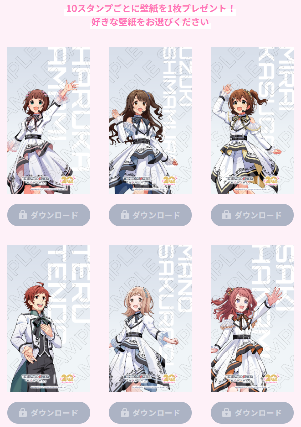 アイドルマスター 20周年キービジュアル 第2弾 メタルパネル オファマス」に、弘南鉄道株式会社が参加いたします～アイドルマスター