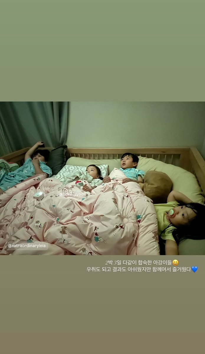 hit_ryu_jji's tweet image. 류찌네 전뱅네 공동육아하는 스토리 보니까 작년 코시때도 아빠들 경기 보려고 아가들 다섯, 엄마 셋 이렇게 광주-대구 합숙하고 지냈던 거 생각남ㅋㅋㅋㅋㅋㅋ