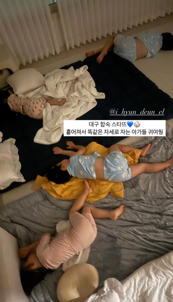 hit_ryu_jji's tweet image. 류찌네 전뱅네 공동육아하는 스토리 보니까 작년 코시때도 아빠들 경기 보려고 아가들 다섯, 엄마 셋 이렇게 광주-대구 합숙하고 지냈던 거 생각남ㅋㅋㅋㅋㅋㅋ