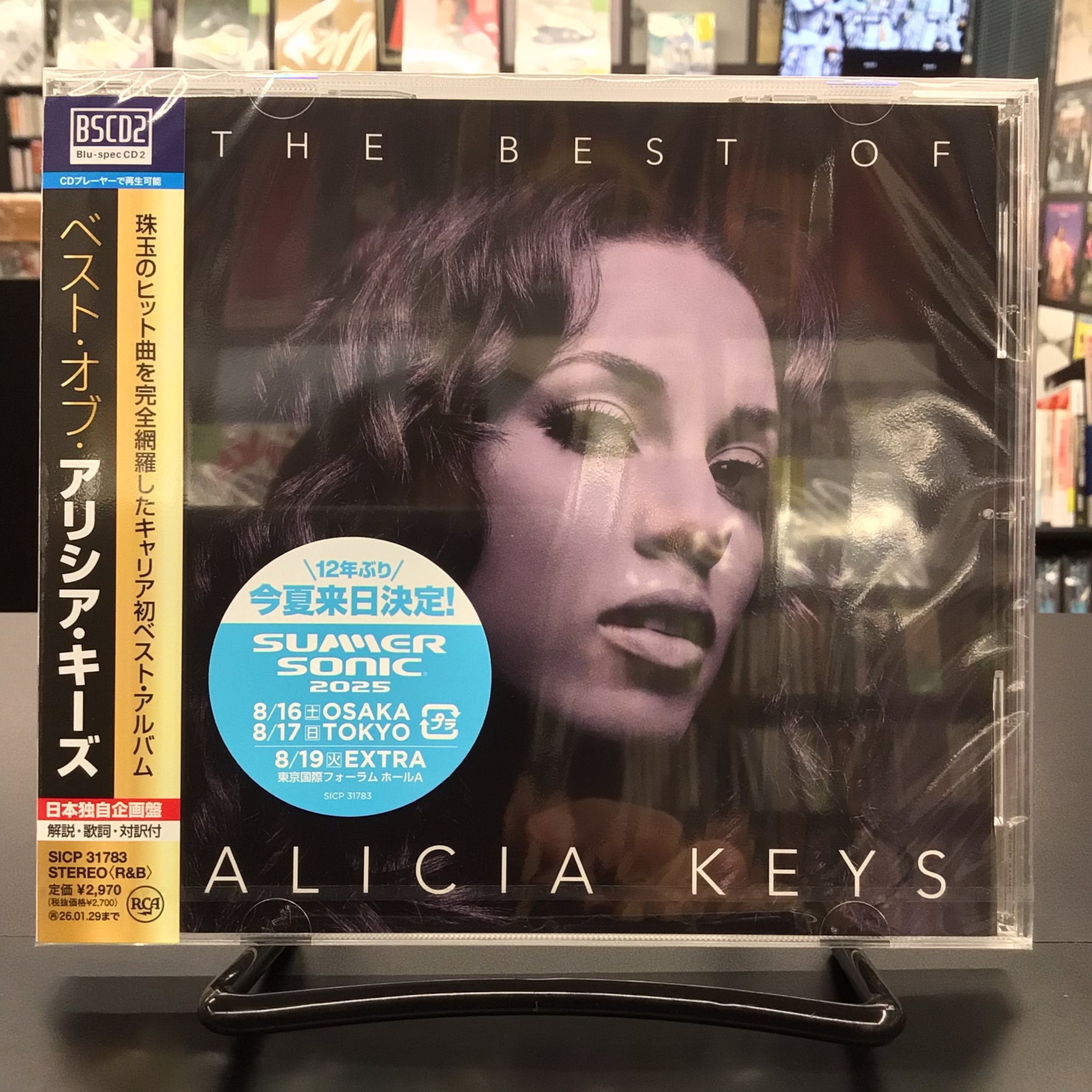 直筆サイン入り アリシアキーズ 「サンタベイビー」CDアルバム