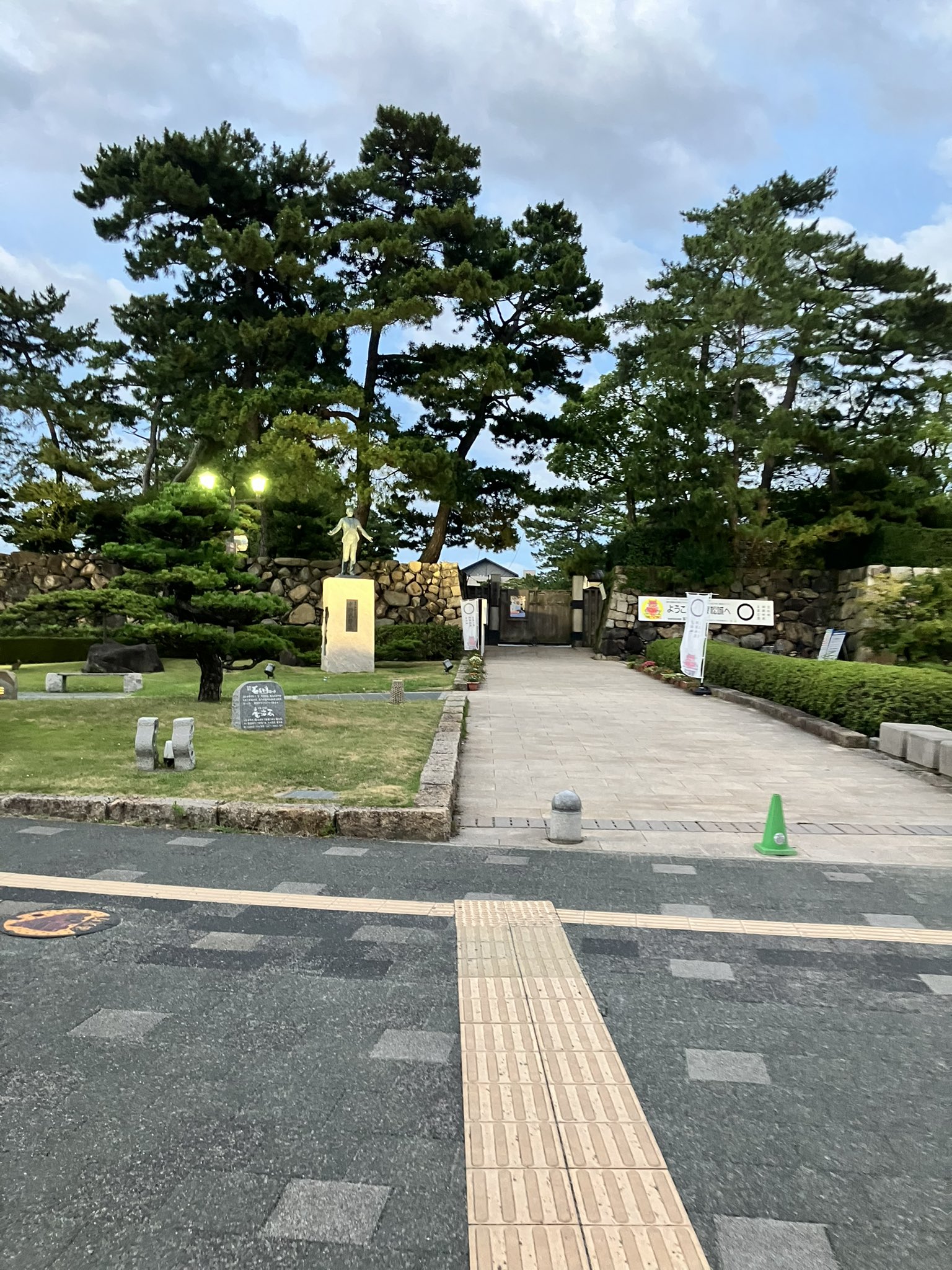 しち。 on X: 