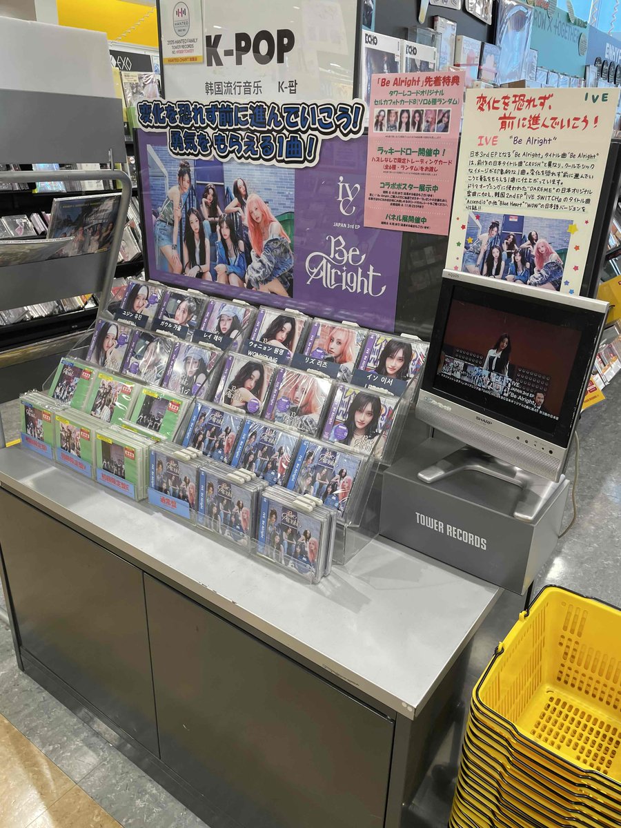 タワーレコード新宿店 on X: 
