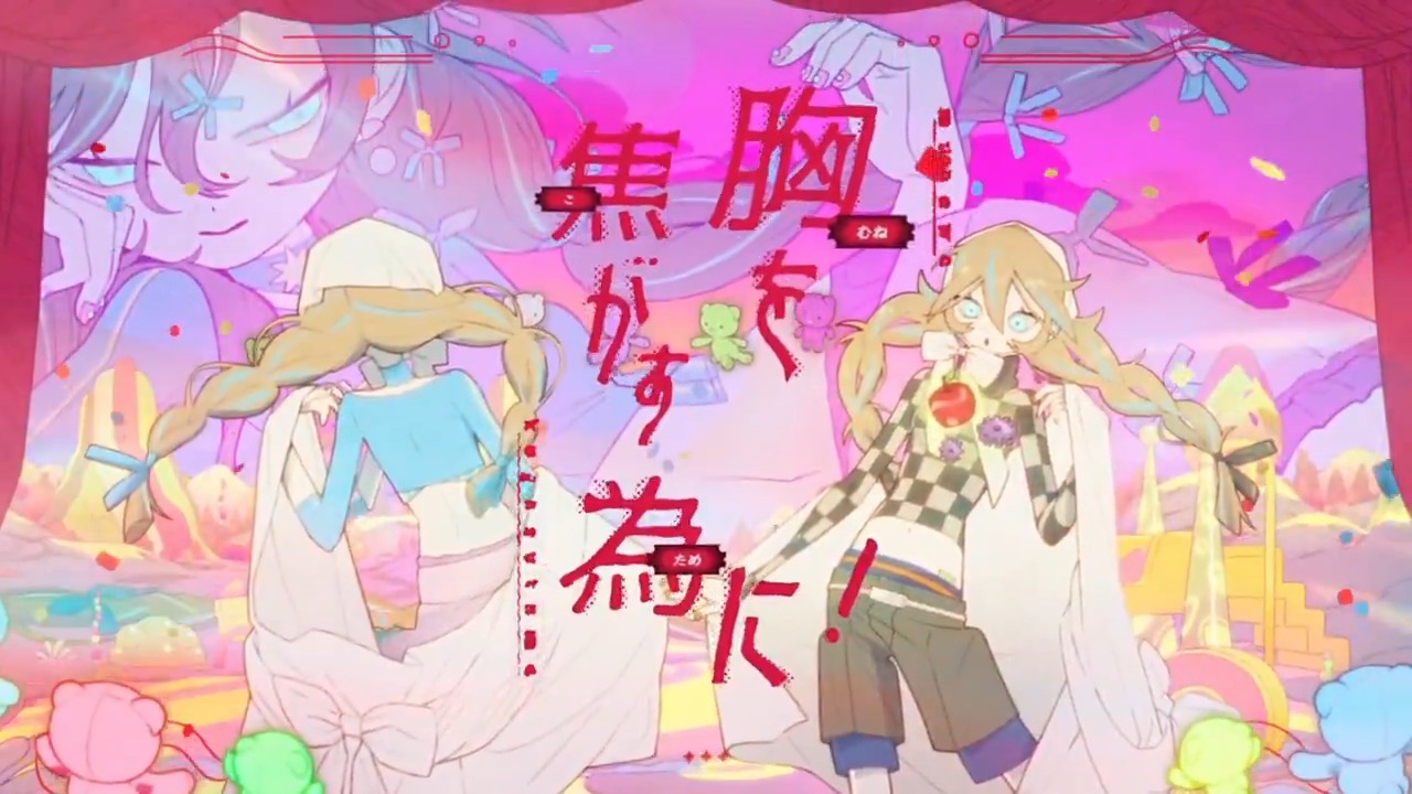 笹川真生 (@huyuyasumi_) / X