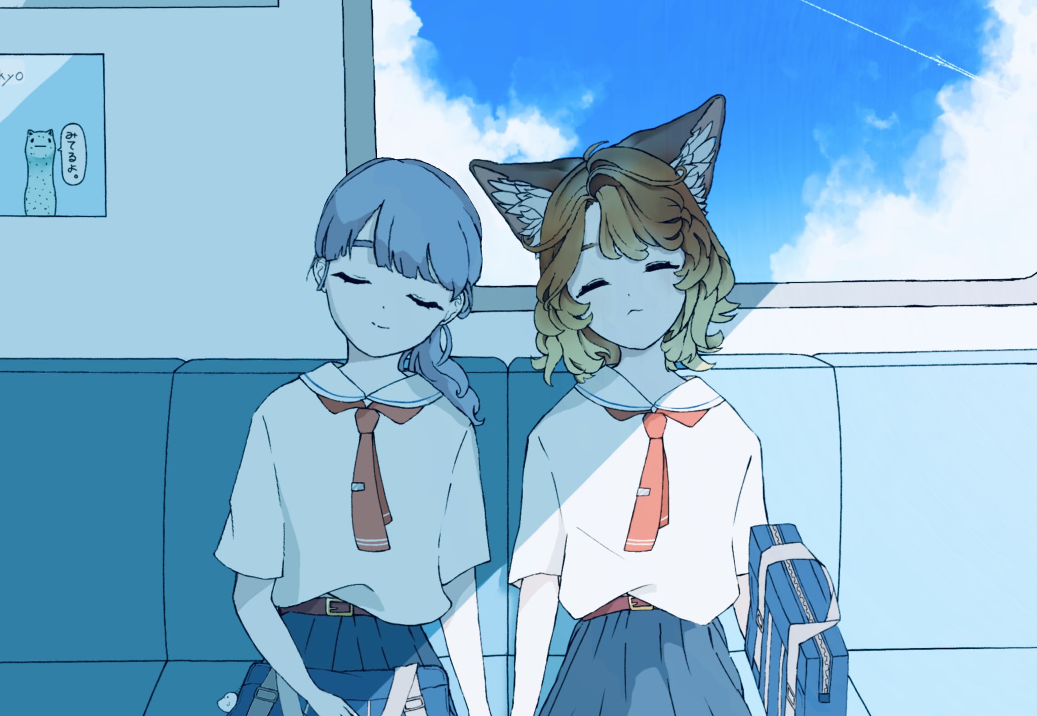 黒猫ちゃん (@kuroneko6423) / X