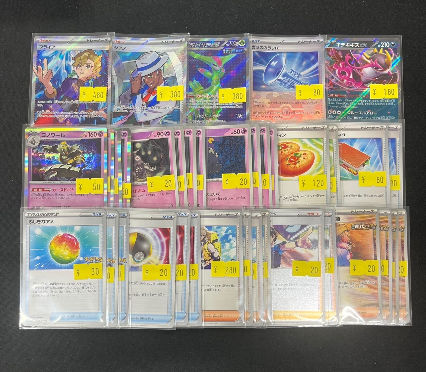 【超希少！】ポケモンカード 1999年TIME誌イベント プロモ【硬化梱包予定】 超希少！】ポケモンカード 1999年TIME誌イベント プロモ【硬化