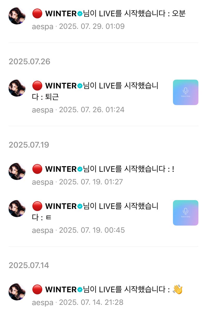 wntercming's tweet image. 하 19일날 두번째 킨거 제목 ! 인거 이제 봤어