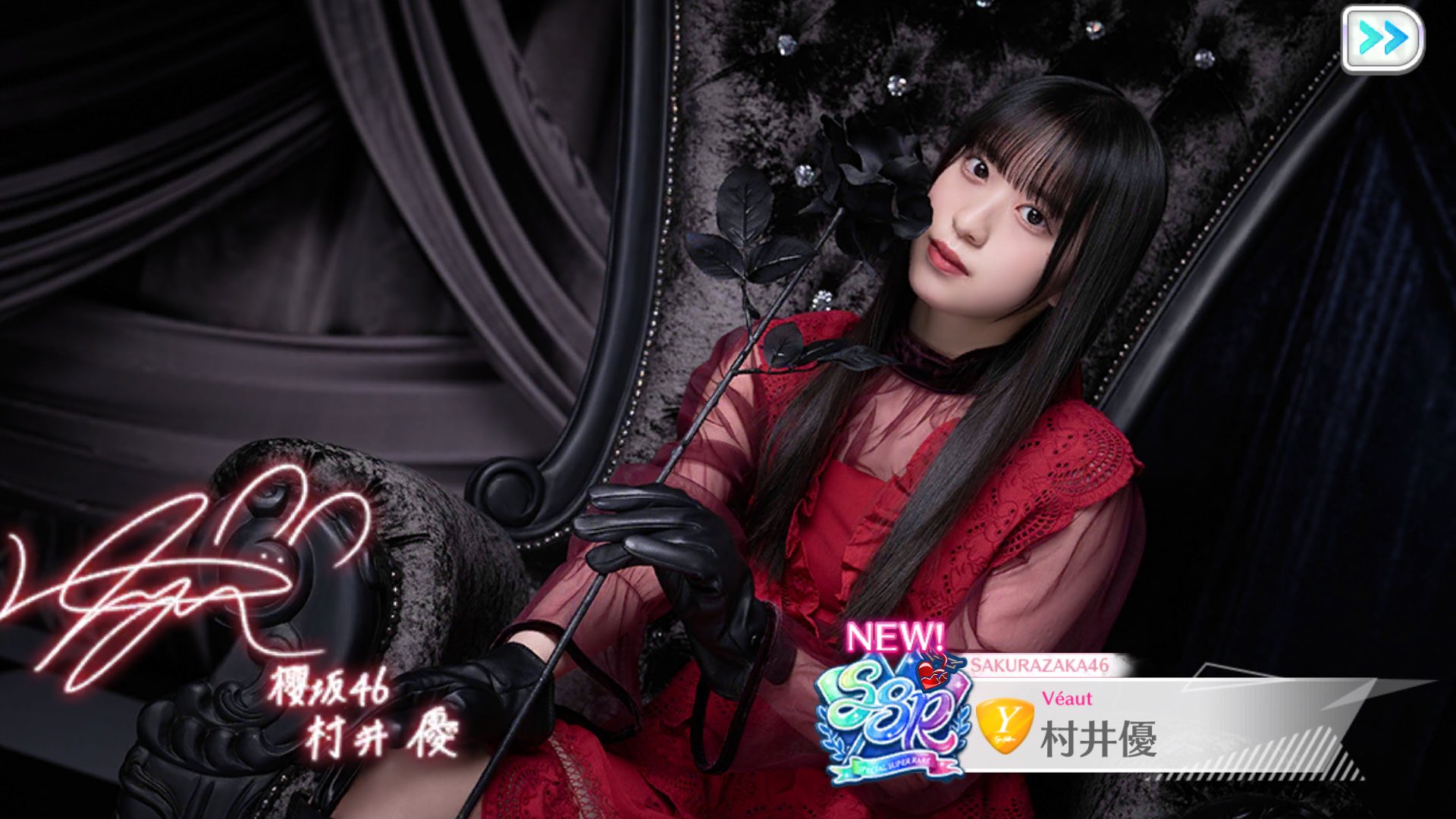 AR等約100枚　まとめ売り① Z X Code reunion 1 (ジャンプコミックス) | 藤真 拓哉, 浦畑