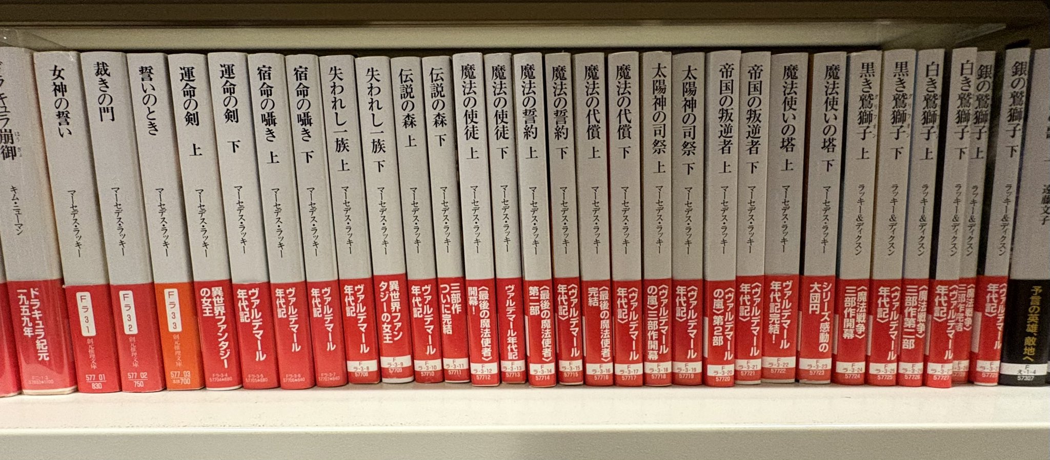 【初版帯付き】 へうげもの 20巻 21巻 22巻 23巻 24巻 25巻 すけきよ＠ぼんくらなスキャナー on X: 