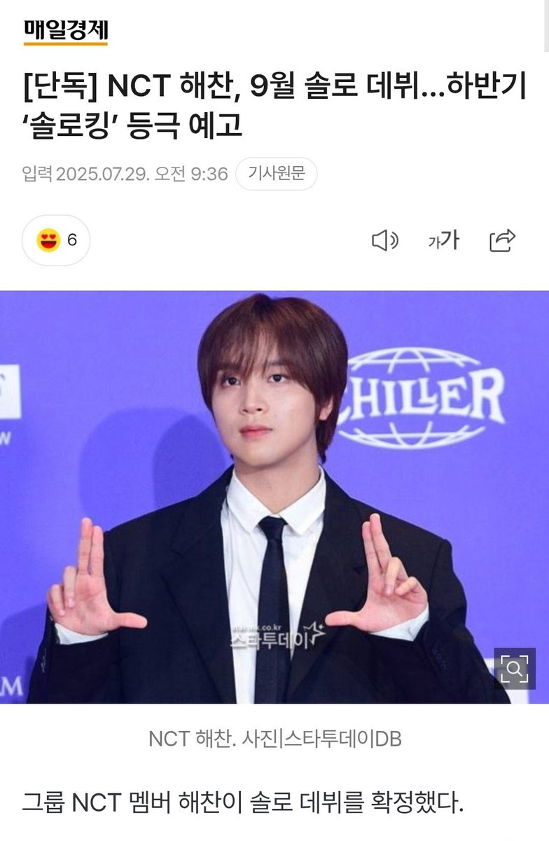 fullsunxpeach's tweet image. 가보자
잘해보자
성적에 연연하자
너가 열심히 준비해온 만큼
우리도 최선을 다해볼게여 💕💕💕💕💕💕