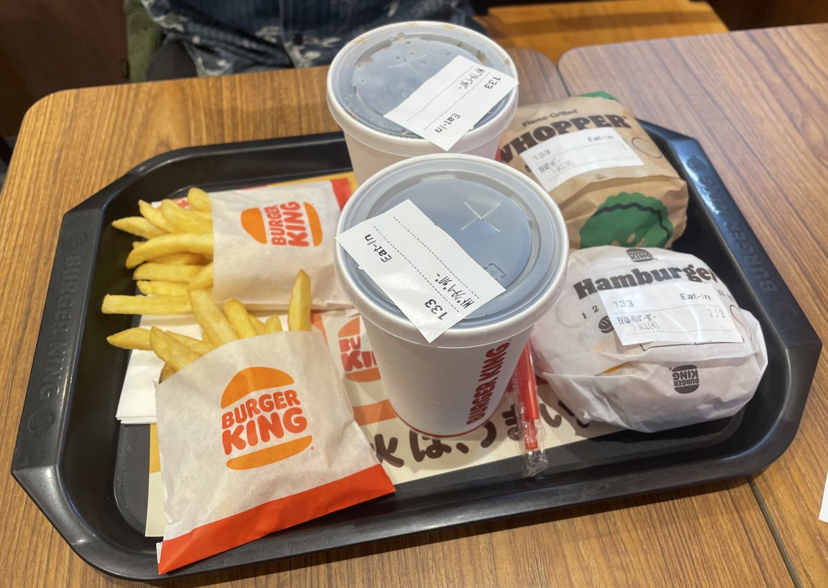 fenekusu_rx0's tweet image. 悪友と昼メッシ！！
ﾊﾞｰｷﾝ!ﾊﾞｰｷﾝ！ﾄﾞﾊﾞｷﾝ！ﾊﾞｰｷﾝ！