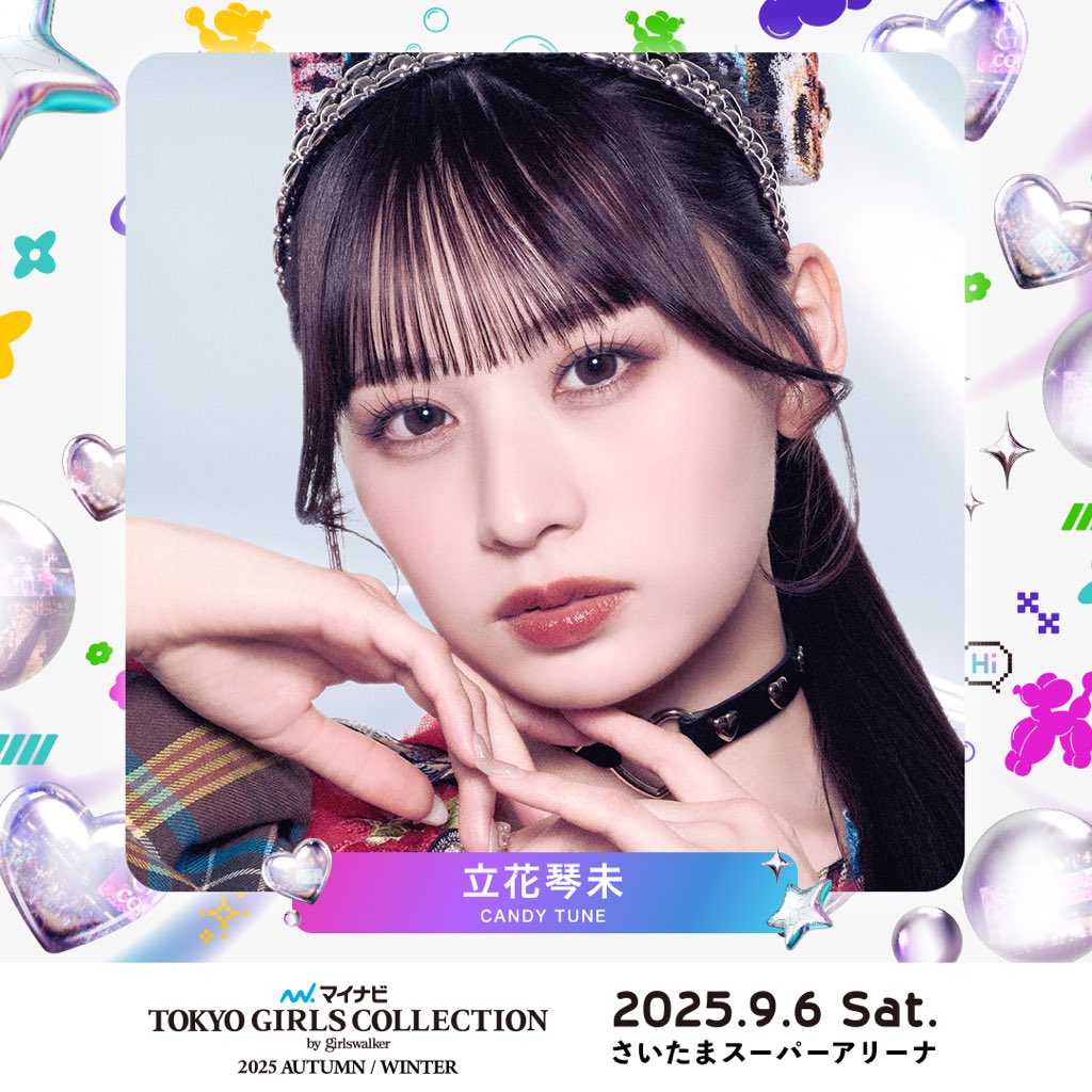 Turbo Sick横浜レゲエ祭COURTNEY MELODYレコードラバダブ CANDY TUNE【Official】 on X: 