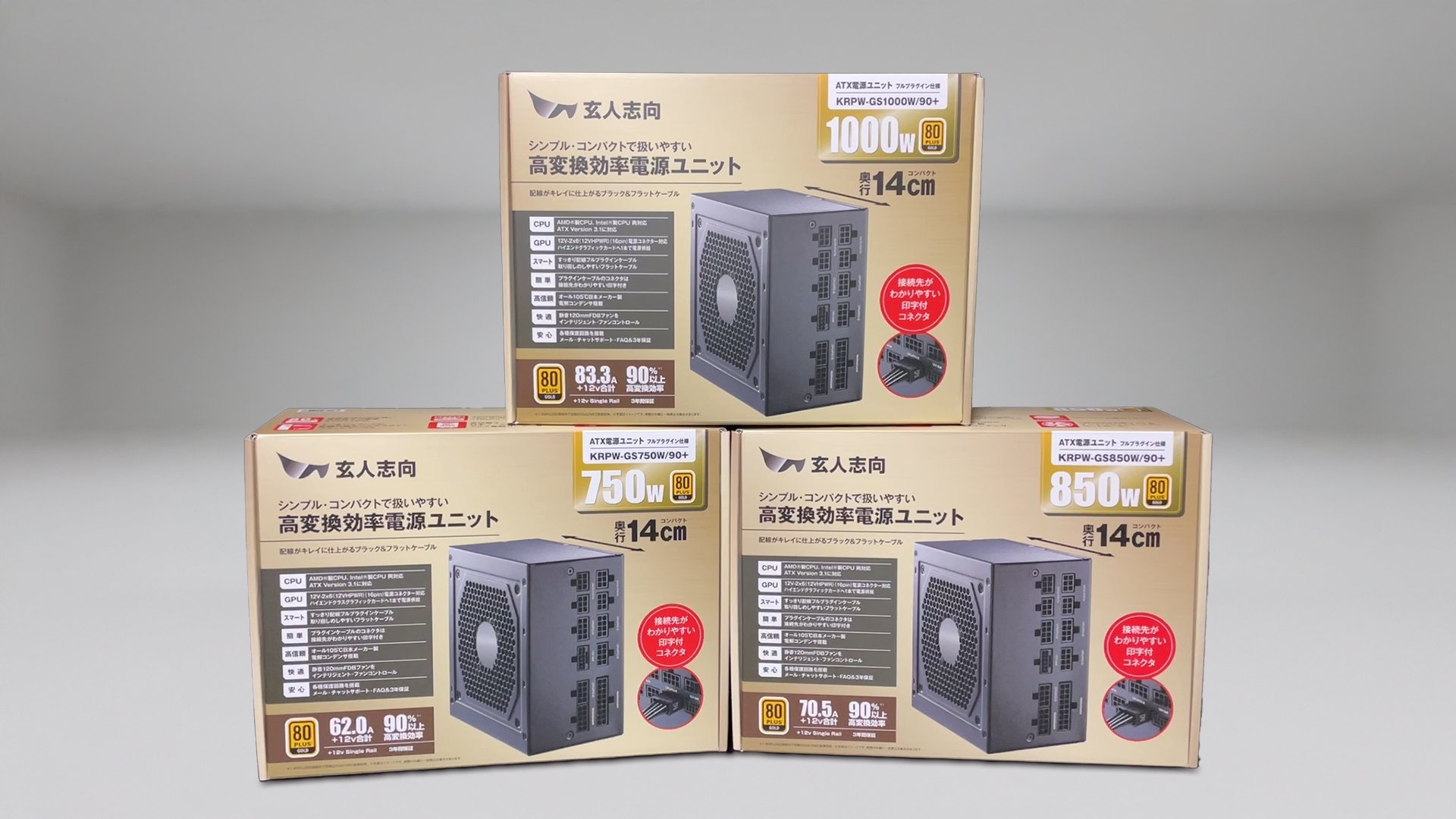 金欠ヲタクページ Amazon | フジ矢(Fujiya) 偏芯パワーペンチ(黒金・シャックル付