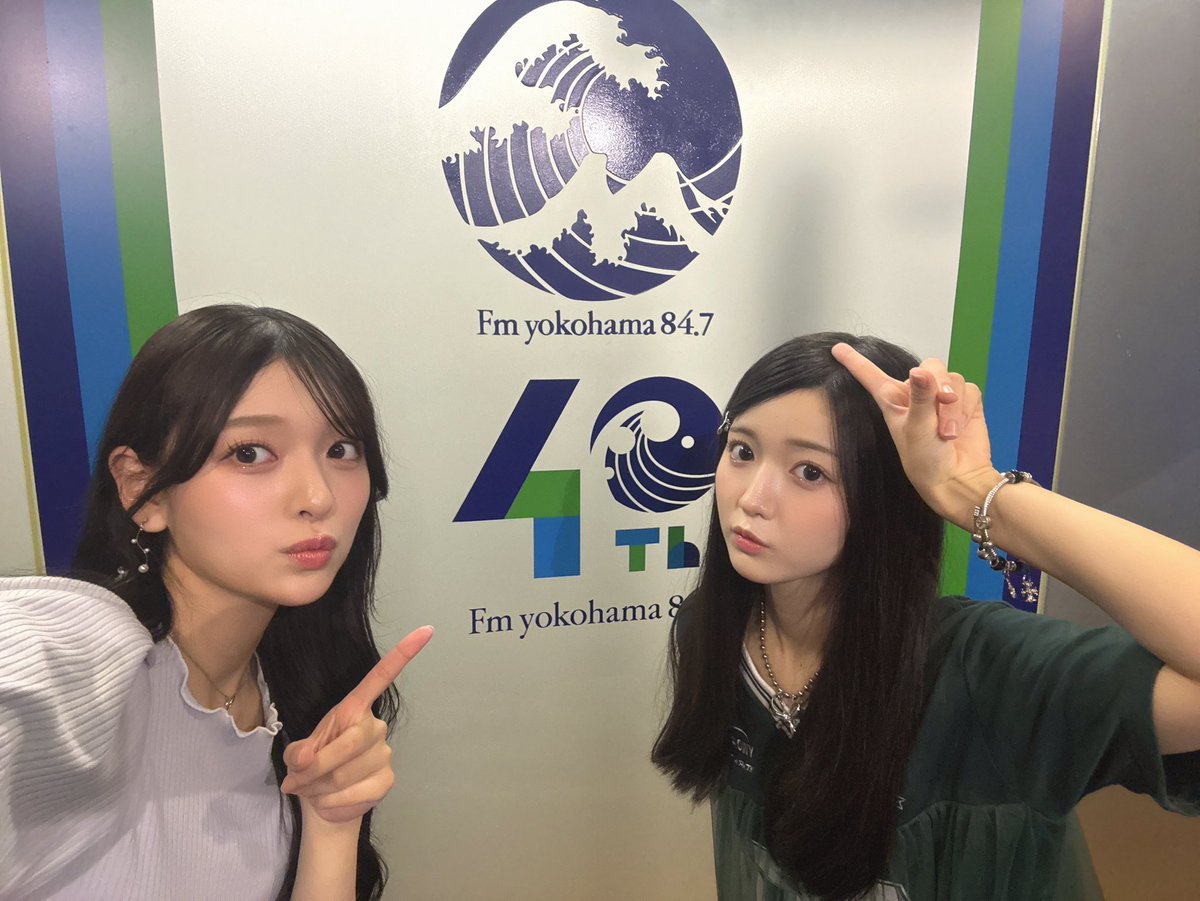 このあと…！！13：00頃〜　
ゆっきーと
📻 #FMヨコハマ の #キスライ 生放送！
に出演します❕
ぜひ！聴いてください！✨✨

#リンプラ