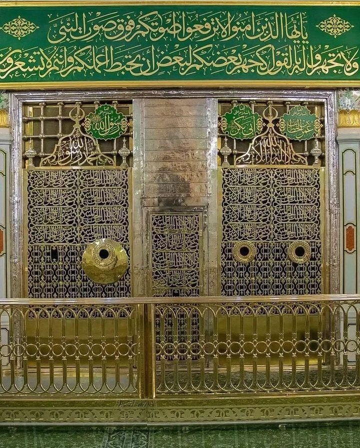 محمــد (ﷺ) ہمارے بڑی شان والے