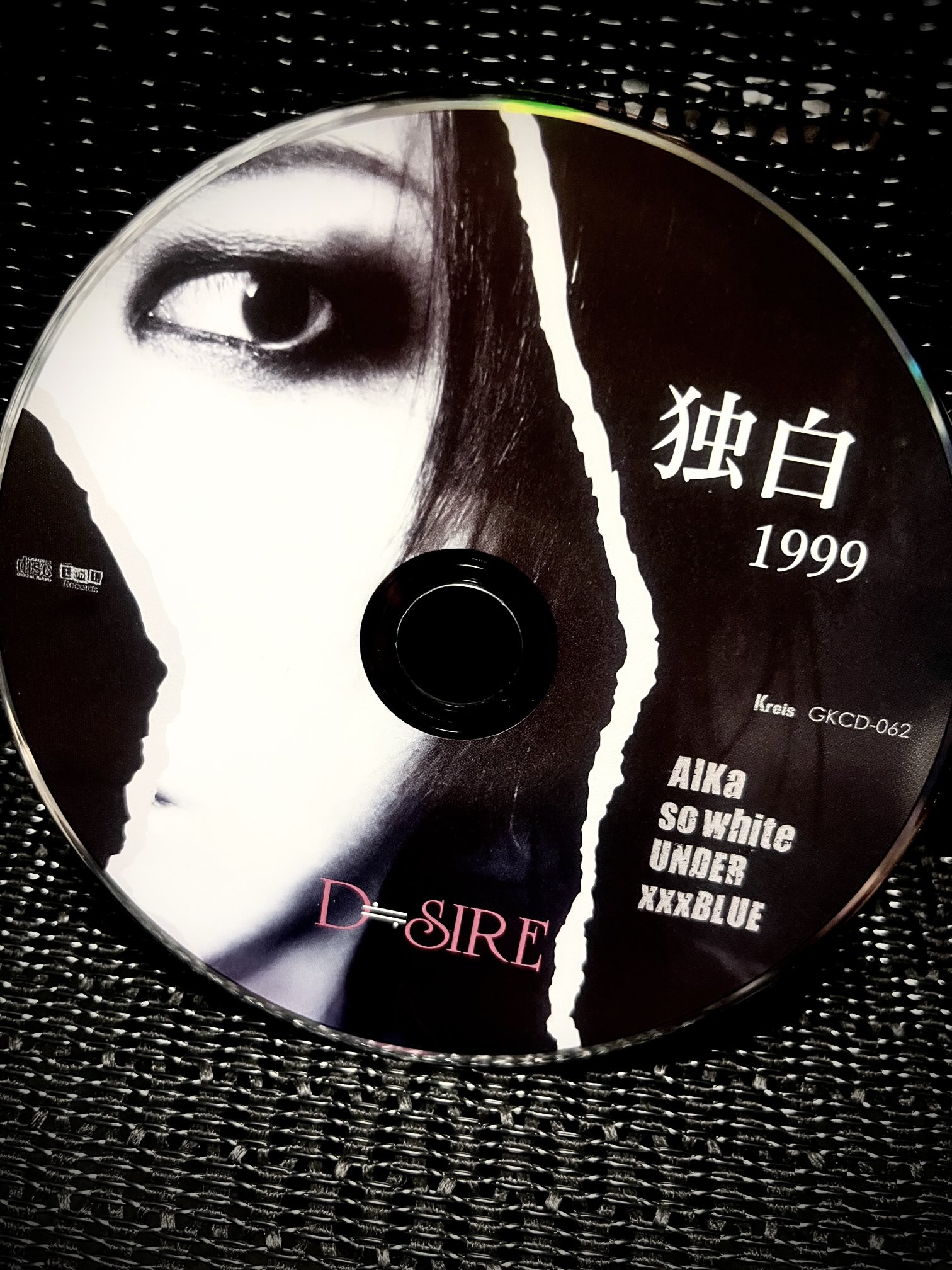 藤田幸也-YUKIYA-（D≒SIRE／JILS／Kαin） on X: 