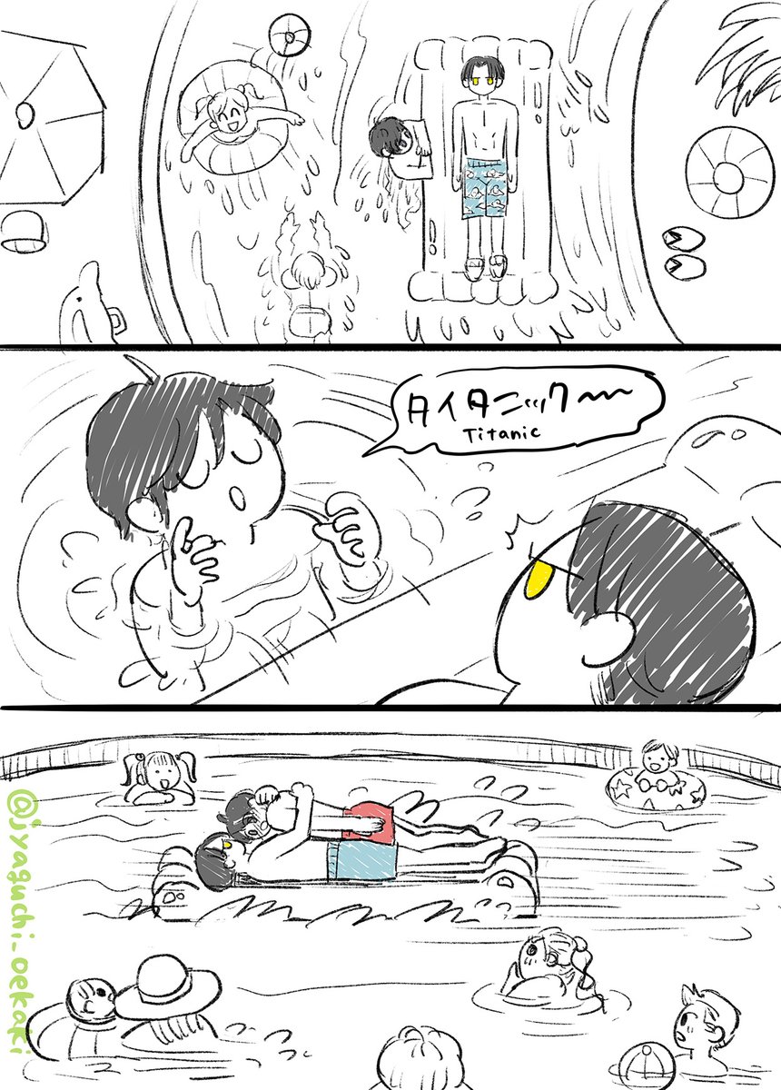 はなな (@hananamdzs) / X