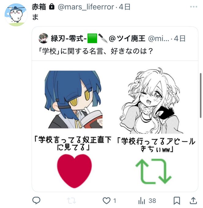 densetsu_dm's tweet image. 