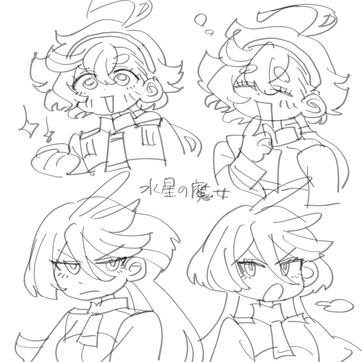 こーん🍁 on X: 