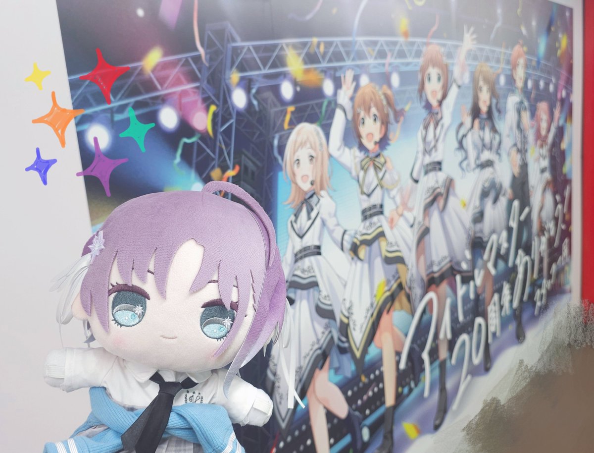 mymochitoruchan's tweet image. #アイマス20周年おめでとう