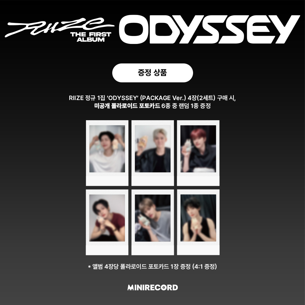 MINIRECORD_SHOP's tweet image. [📢]
#라이즈 #RIIZE
The 1st Album [#ODYSSEY] (PACKAGE Ver.)
🍀MINIRECORD LUCKY DRAW EVENT🍀

[ONLINE]
🗓️기간: 7/29(화) 12:00~8/4(월) 23:59 (KST)

[OFFLINE POP-UP]
📍장소: 올리브영 홍대놀이터점
🗓️기간: 8/1(금) 10:00~8/4(월) 23:00 (KST)
 
🎁구매자 전원
단품 구매 시, 미공개 스페셜…