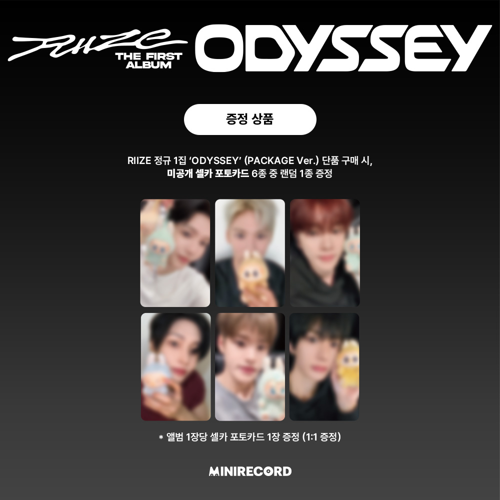 MINIRECORD_SHOP's tweet image. [📢]
#라이즈 #RIIZE
The 1st Album [#ODYSSEY] (PACKAGE Ver.)
🍀MINIRECORD LUCKY DRAW EVENT🍀

[ONLINE]
🗓️기간: 7/29(화) 12:00~8/4(월) 23:59 (KST)

[OFFLINE POP-UP]
📍장소: 올리브영 홍대놀이터점
🗓️기간: 8/1(금) 10:00~8/4(월) 23:00 (KST)
 
🎁구매자 전원
단품 구매 시, 미공개 스페셜…