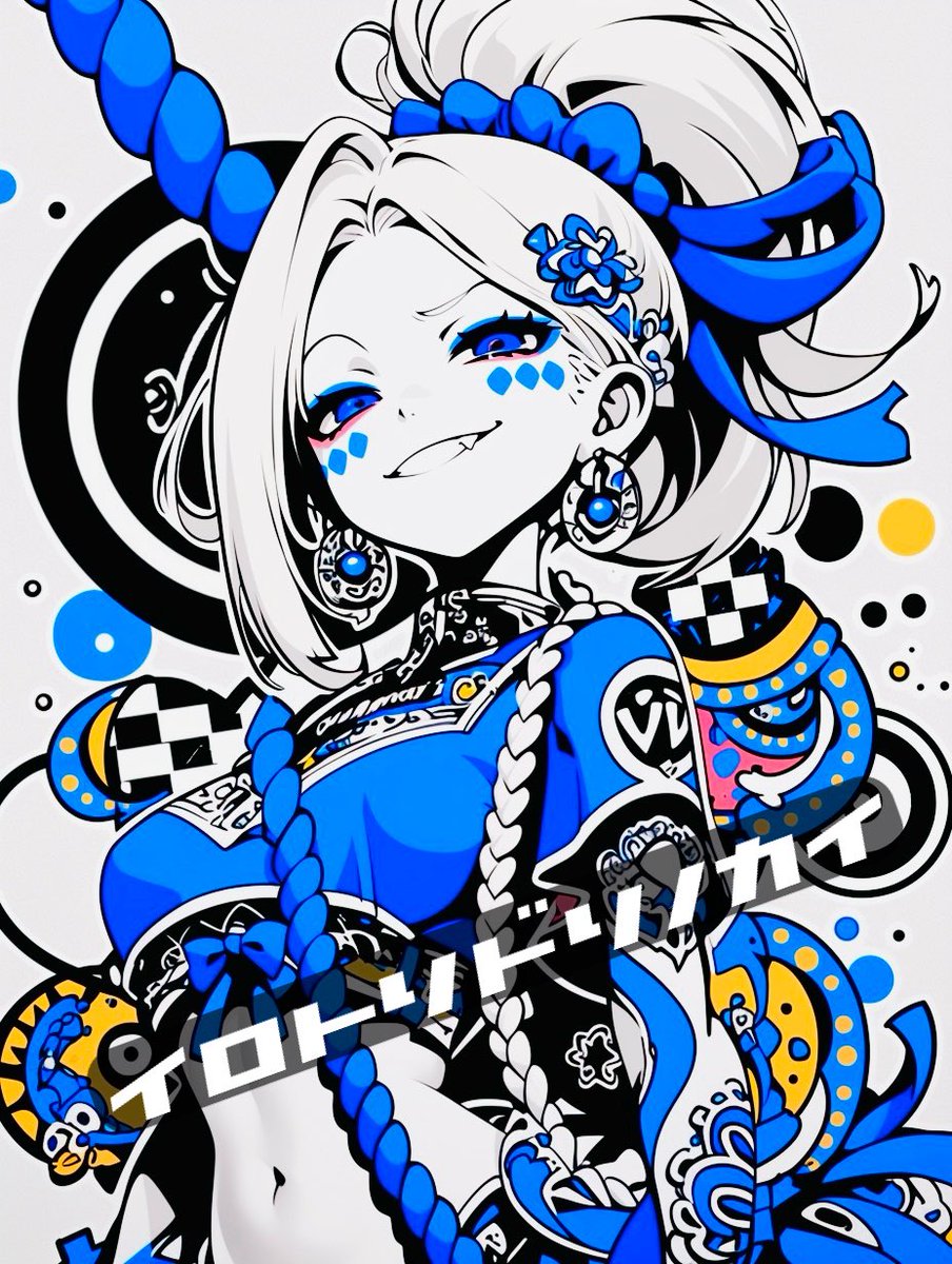 お昼のビタミンカラーをお届けします🍓

夜勤準備で外出たけど暑すぎ🫠
イラストも青と白系統のクールカラーが必要ですね！

皆様水分ビタミン栄養補給しっかりして、午後もゆるゆる行きましょう！

AI癖画展開催中‼️

皆様の愛してやまないこだわり！癖を教えてください🙏🙏♡♡