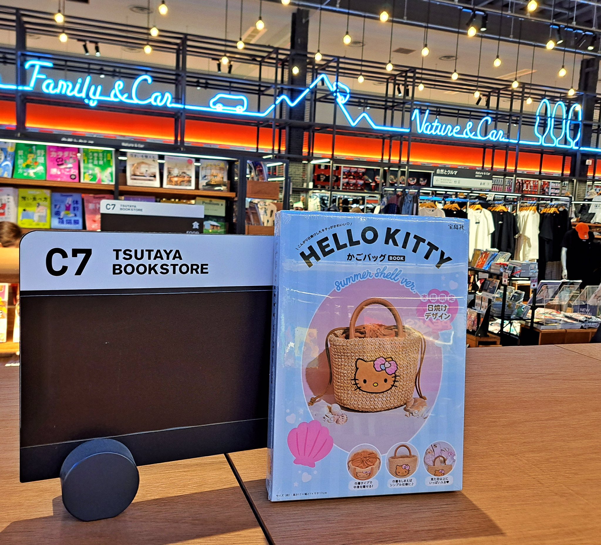 Hello Kitty「浅草/時代姫」 大江戸/東京限定【新品未使用未開封美品】 Hello Kitty「浅草/時代姫」 大江戸/東京限定【新品未使用未開封