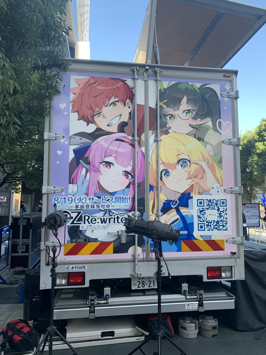 メイプル (@angel__maple) / X