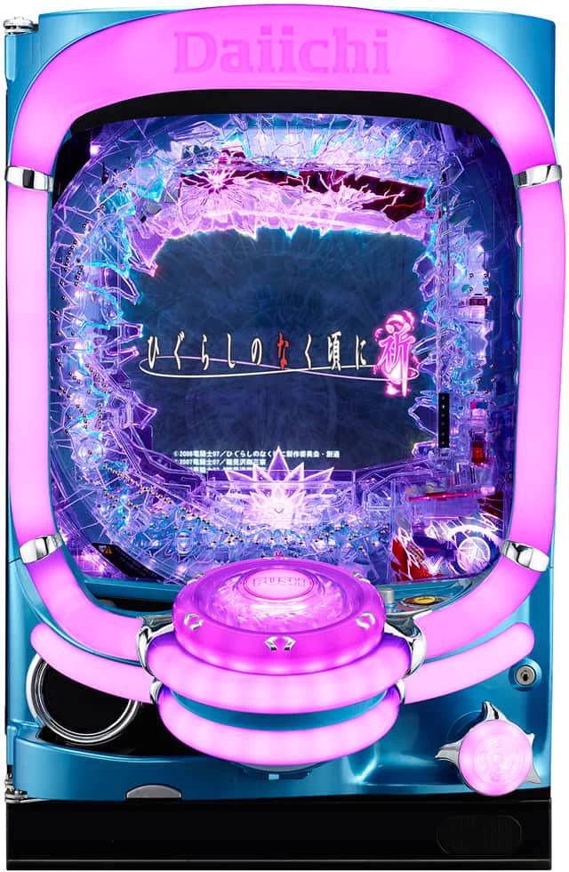 パチンコ・パチスロ.com on X: 