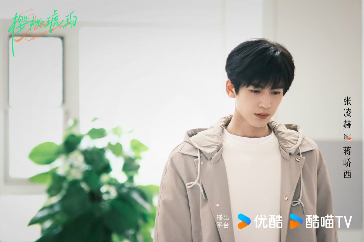 linghearchive's tweet image. 📸 250729 Our Generation Weibo Update #张凌赫 #ZHANGLINGHE #OurGeneration